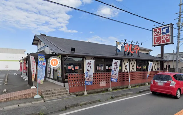 Zameshiya Kashiharaunebi