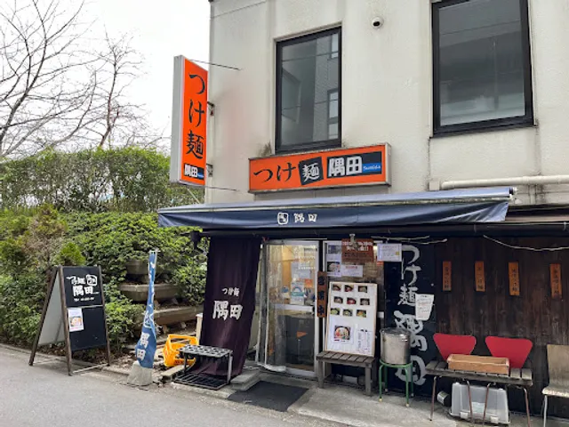 Tsukemen Sumida