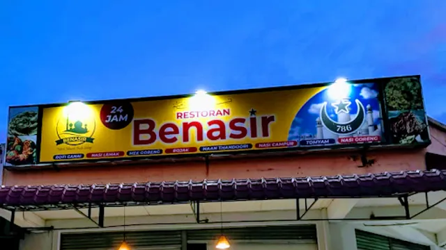 Restoran Benasir Puchong Utama
