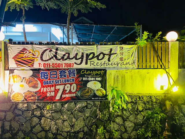 Claypot Restaurant