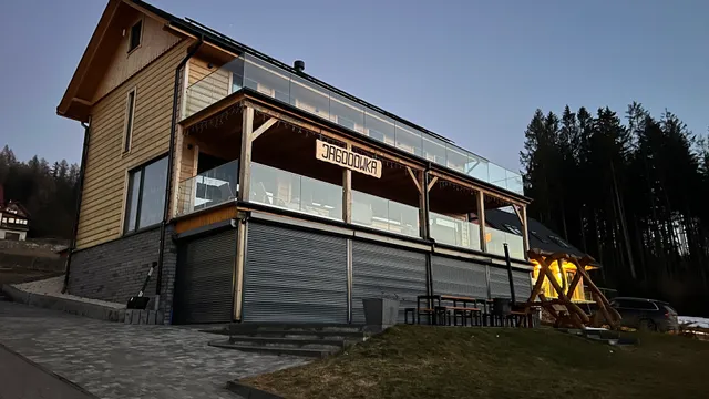 Jagodówka - komfortowy dom w górach