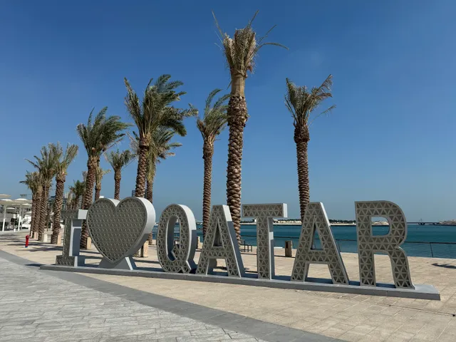 I Love Qatar Sign