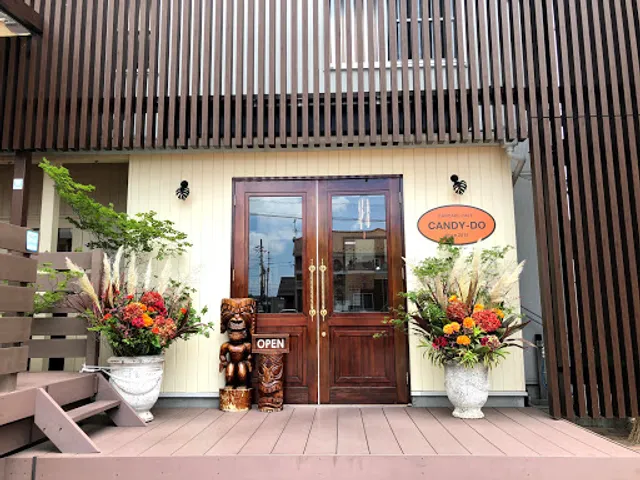 CANDY-DO 笹谷本店