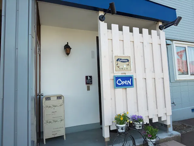 カフェ リセンヌ