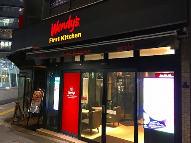 Wendy’s First Kitchen - Gaiemmae