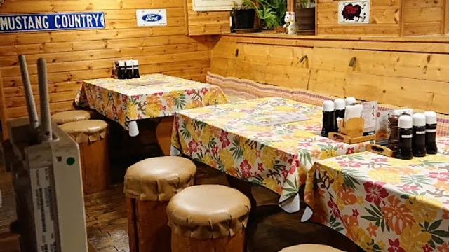 Moumou Kamagayaten Steak House