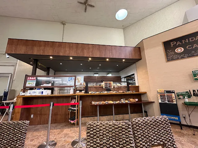 Panda Café