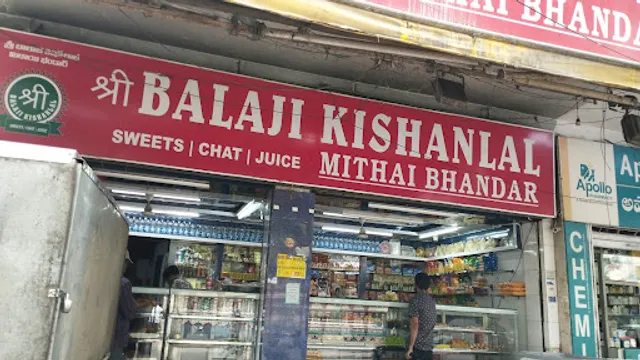 Sri Balaji Kishanlal Mithai Bhandar