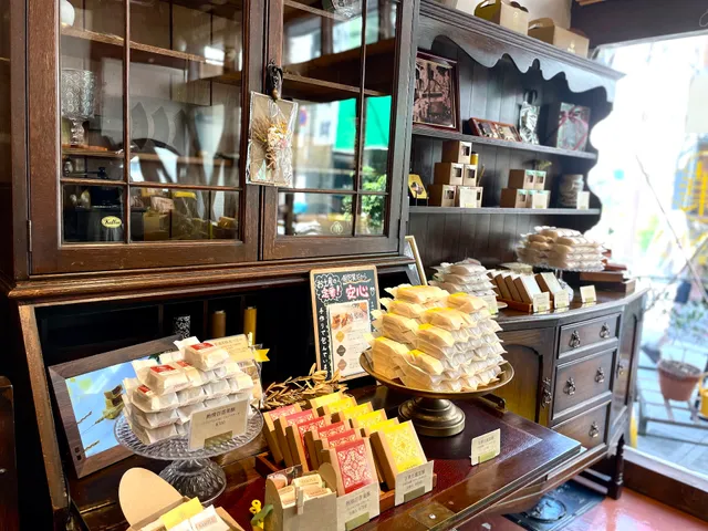 Taiwanese Desserts BANKA