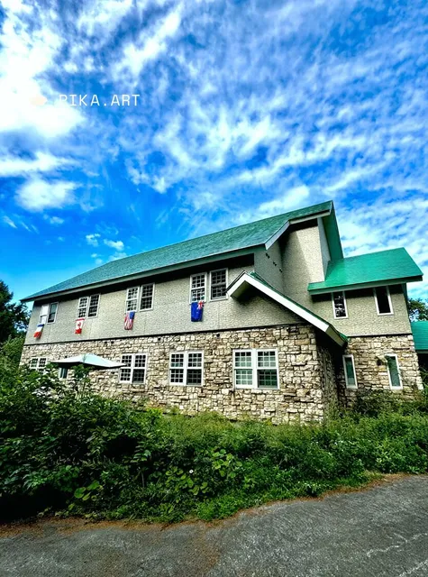 Echoland Madarao エコーランド斑尾