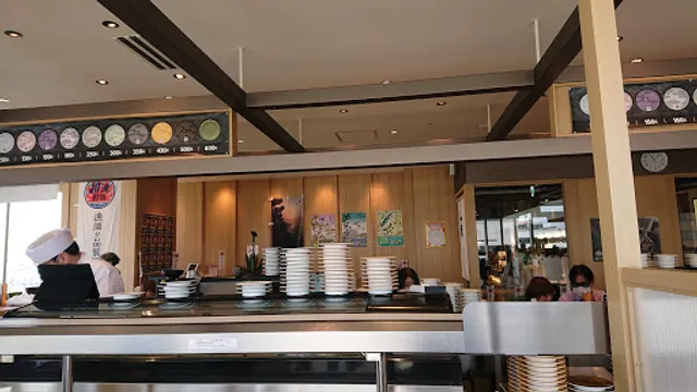 Tokyo Haneda Market Sushi