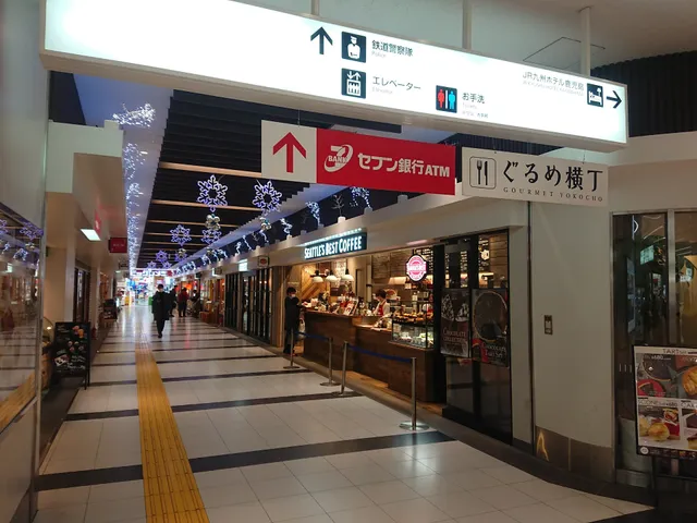 さつまち鹿児島中央駅 みやげ横丁