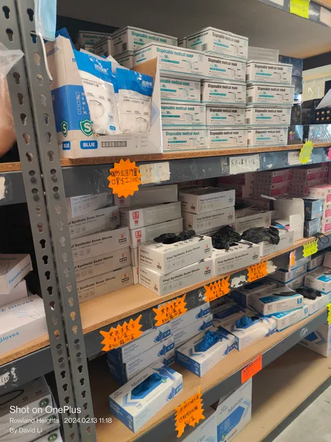 Xifu Snack - Good Deal Outlet (牧场仓库)