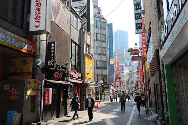 Shibuya Center Street