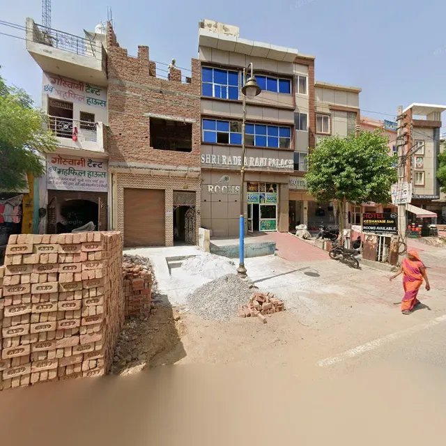 Govind guest house mathura
