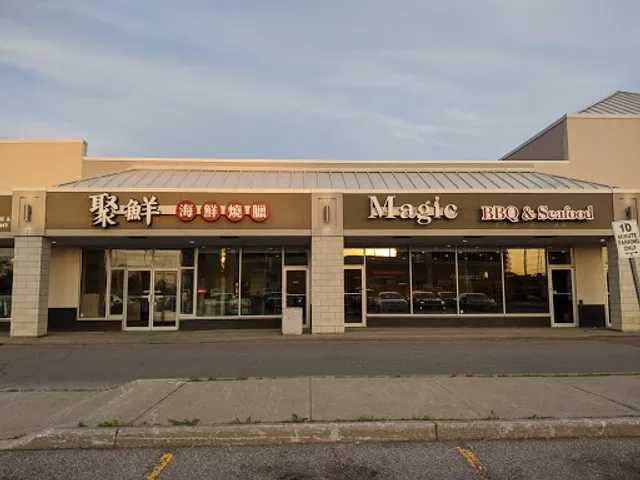 Magic BBQ & Seafood