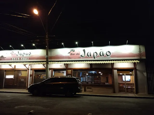 Bar Do Japão