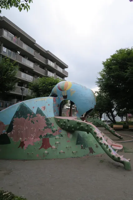 Horikiri-higashi Park
