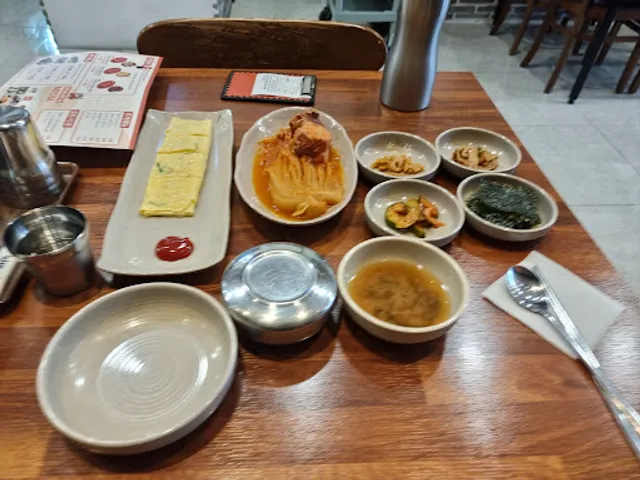 한옥집김치찜