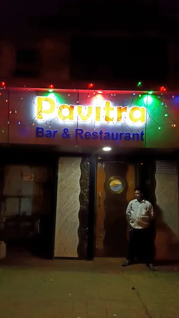 Pavitra Bar & Restaurant