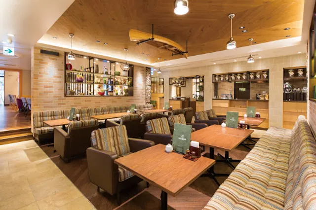 Musashi no Mori Coffee Kawaguchi Motogo Store