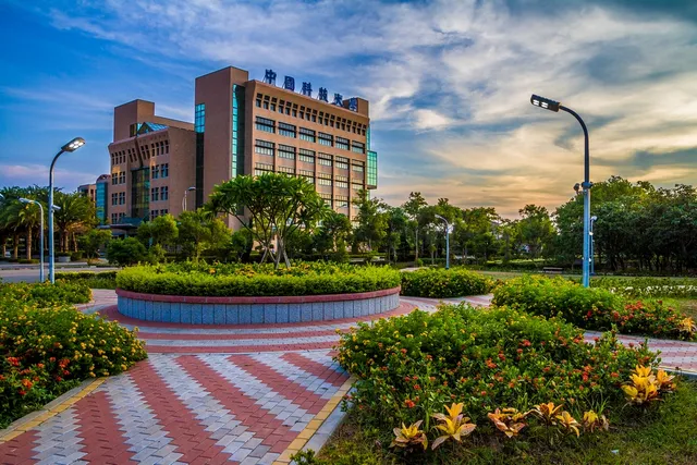 China University of Technology Taipei Campus