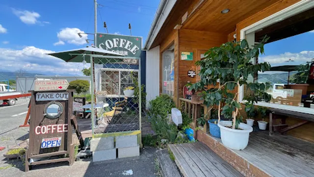 自家焙煎珈琲てるてるぼ〜ず