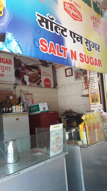 Salt N Sugar