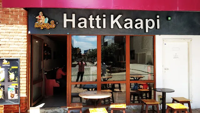 Hatti Coffee