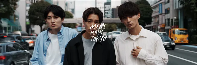 MEN'S HAIR TOKYO（メンズヘアトーキョー表参道）