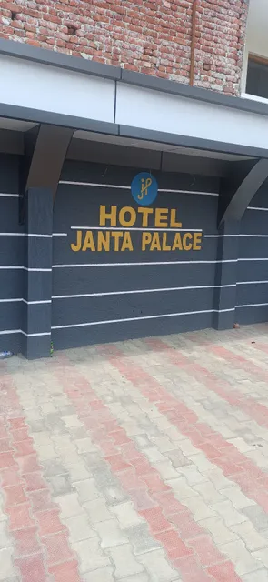 Hotel Janta Palace.