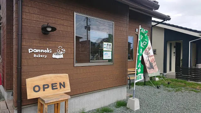 Pannoki Bakery