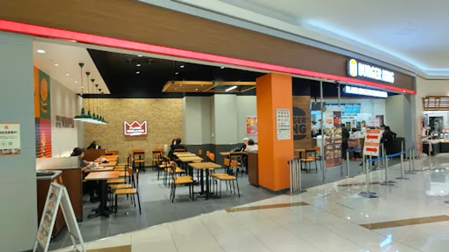 Burger King Aeon Town Himeji