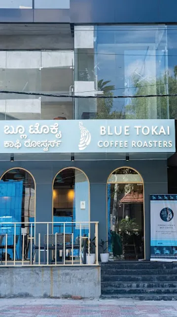 Blue Tokai Coffee Roasters | HRBR Layout