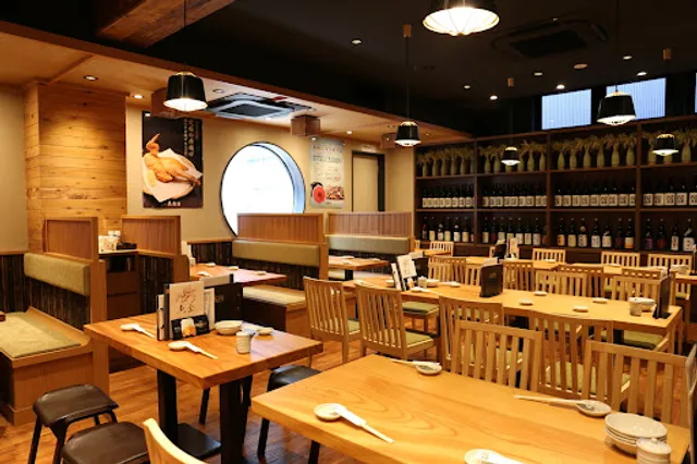 Jinbocho Uokin Ni Suzurandoriten