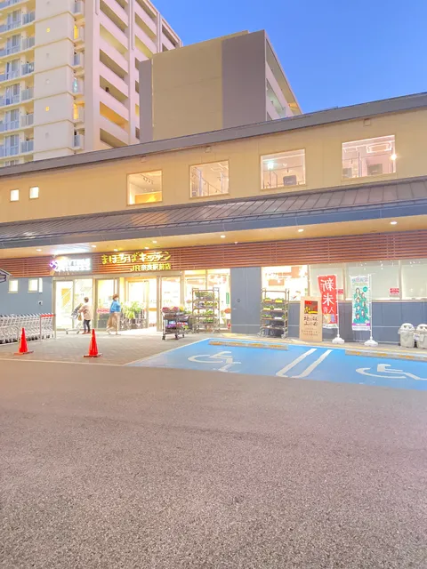 まほろばキッチンJR奈良駅前店