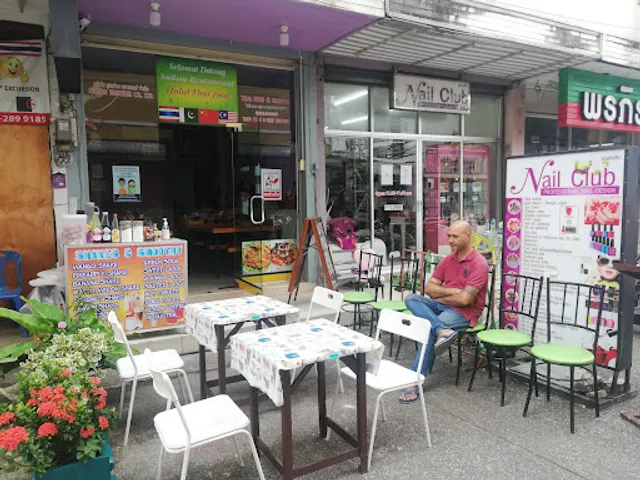 SULTAN RESTAURANT INDIAN FOOD THALI SYSTEM