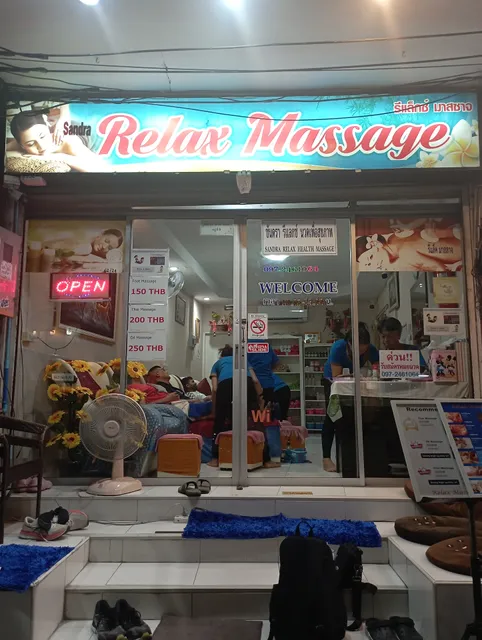 So Cool Massage