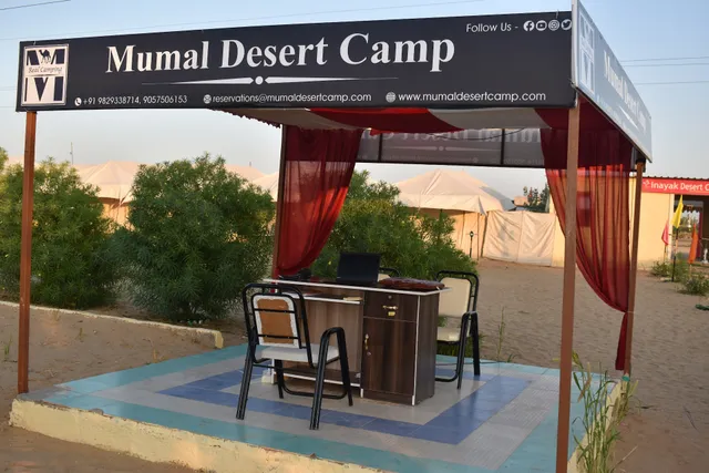 Mumal Desert Camp - Jaisalmer