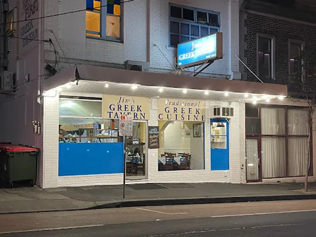 Jim's Greek Tavern