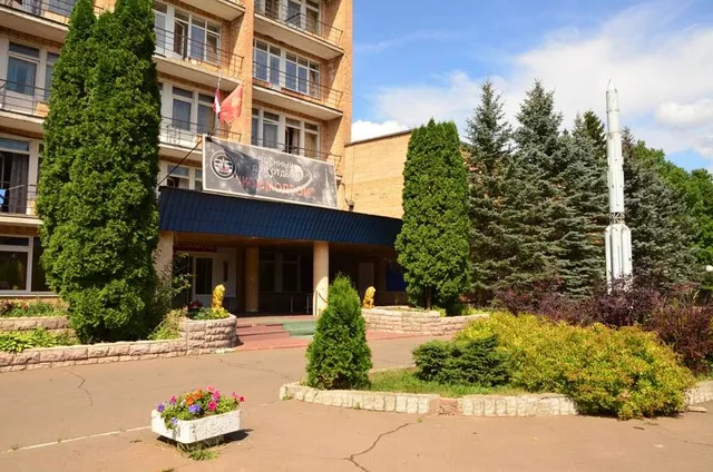 Dom Otdykha Kosmodrom