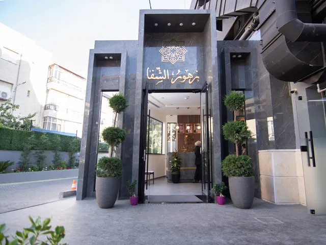 Zuhoor AlShafa Restaurant and Grills
