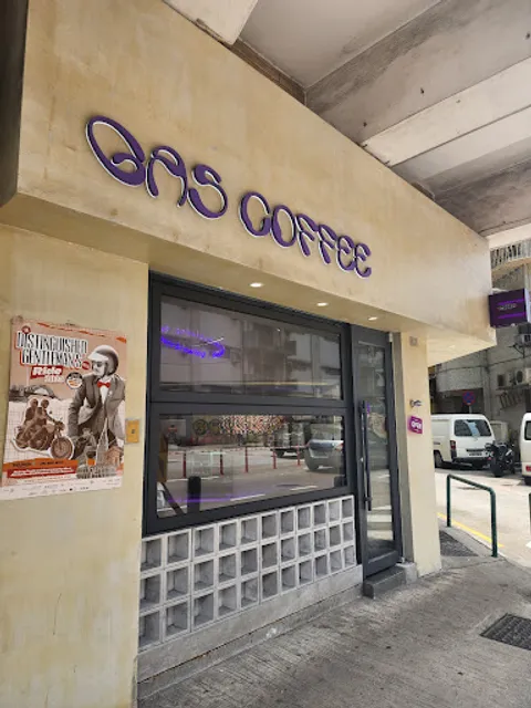 Gas Coffee Macau