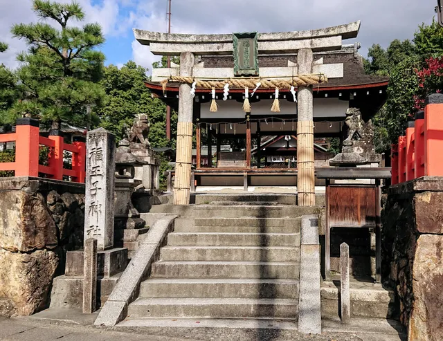 Fukuōji Shrine