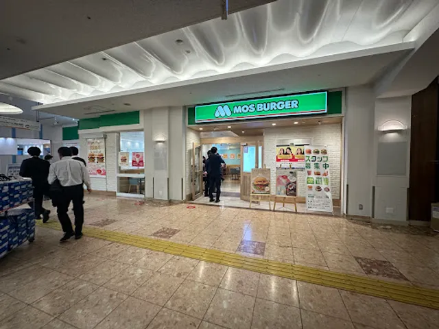 Mos Burger - Nanko ATC
