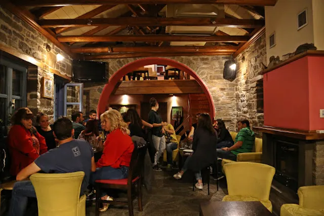 Ξάγναντο Καφέ Μπαρ