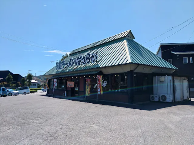 筑豊ラーメンばさらか 岡垣店