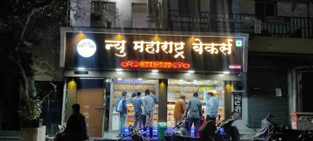 New Maharashtra Bakers