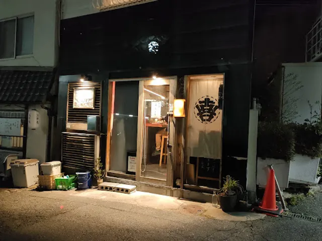 アワジシマ日々喜