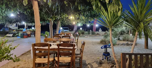 Taverna Skepasti